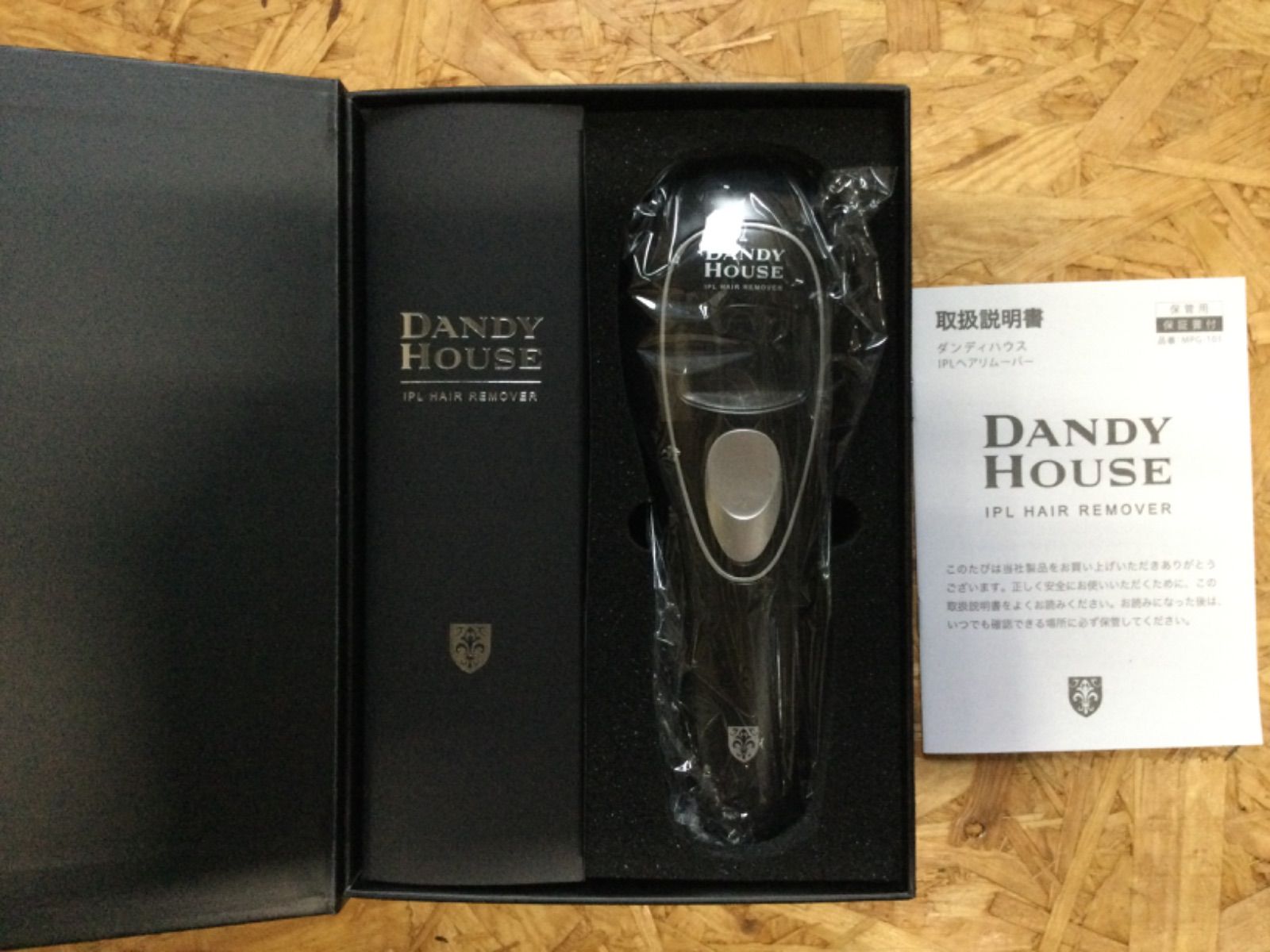 新品未使用DANDYHOUSE男のエステ ダンディハウス IPLヘアリムーバー