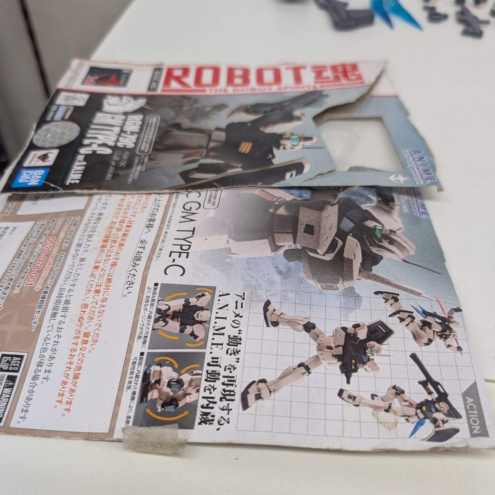 ROBOT魂 ver. A.N.I.M.E. ＜SIDE MS＞ ジム改 箱なし