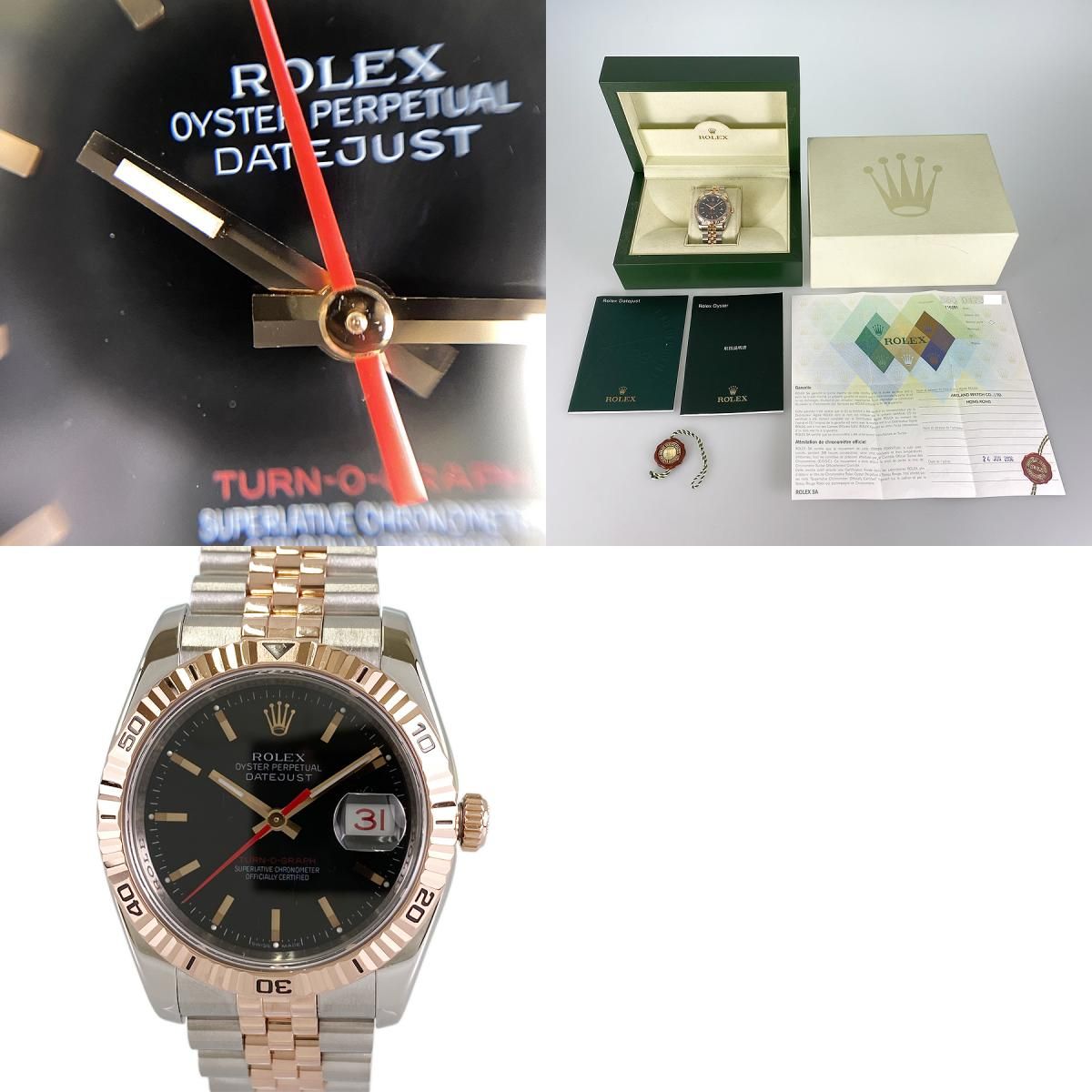 ロレックス ROLEX デイトジャスト ターノグラフ 116261 SS PG 自動巻 メンズ 腕時計 sss【中古】