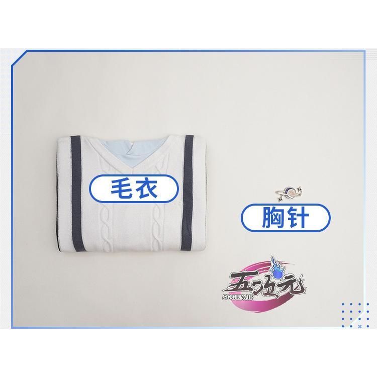 三分妄想 恋と深空 コスプレ セイヤ くつろぎの時間 衣装 CS0917BJ 文化祭 WWW_TRAVELLANDINDIA_COM