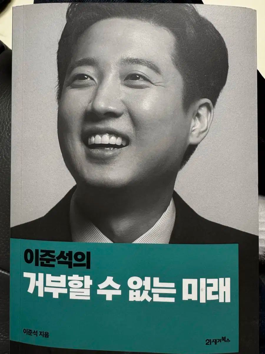 FROM JAPAN公式アカウント01 様専用品 FROM JAPAN公式アカウント01様