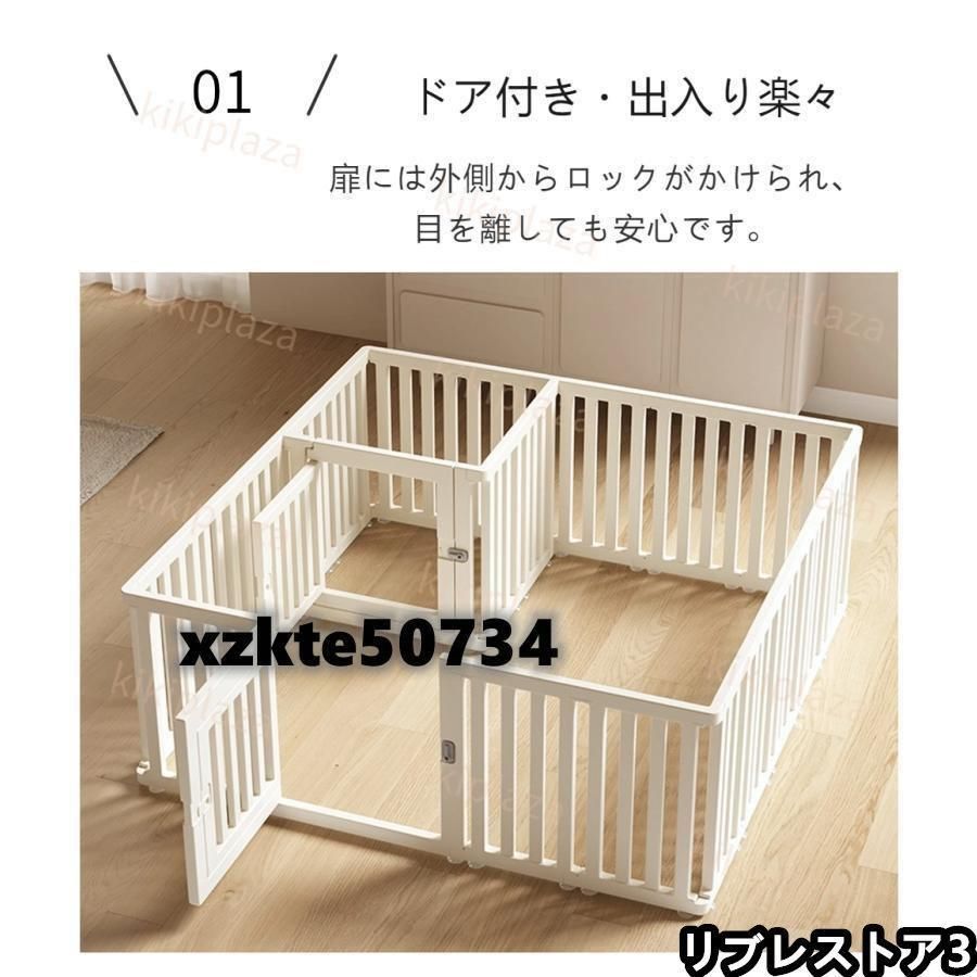 ペットサークル ドア付き 犬 サークル 犬 サークルケージ ペット
