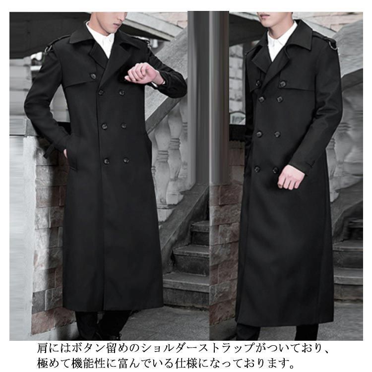 ロング丈 無地