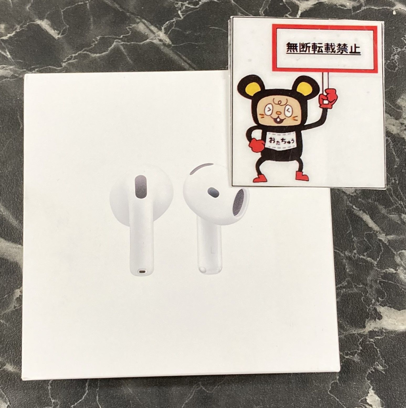 52. Apple Air Pods 4 型番 MXP63J A 店舗併売品