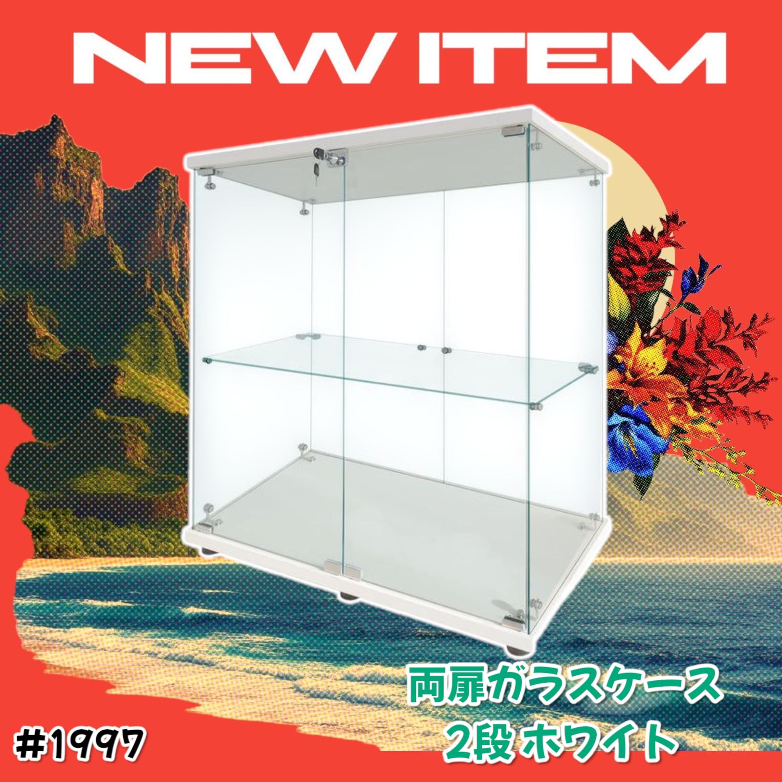 ガラスケース 2段両扉 コレクション フィギュア 棚 ショーケース 白