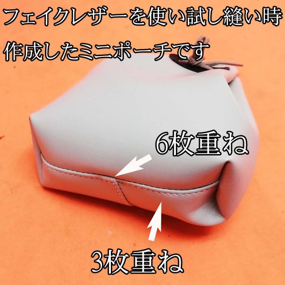 JUKI ◆皮もOK◆ハイパワー直線縫いミシン TL-90 整備済み品 その97