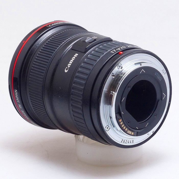 EF17-40|4L USM