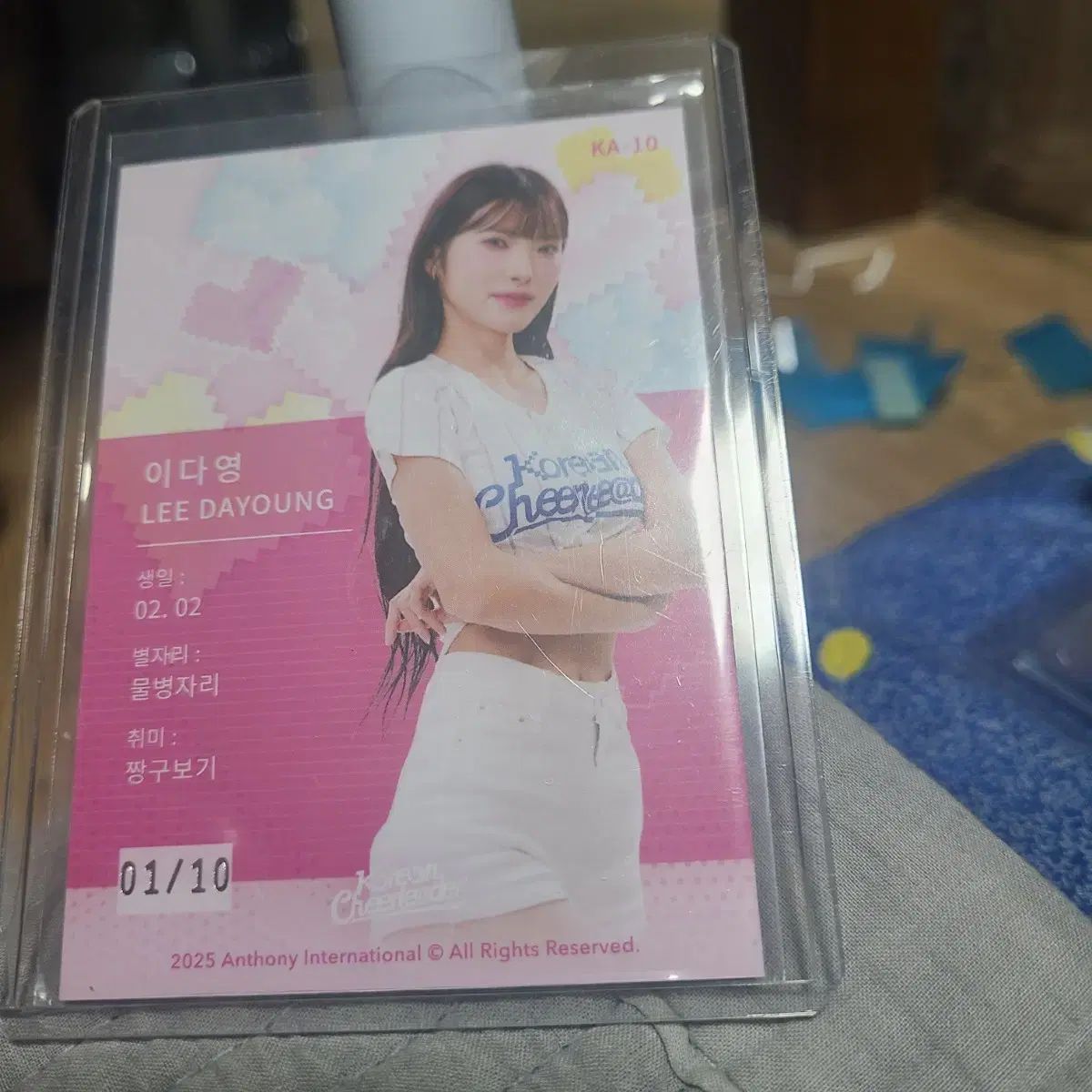 이다영 KITH キス 写真 フォト PHOTO カード