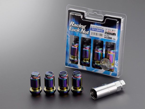 ZERO-1000/零1000 レーシングロックナット 袋タイプ 全長：45mm 入数：1セット(4本) 707-LB001C