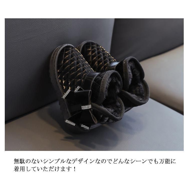 靴