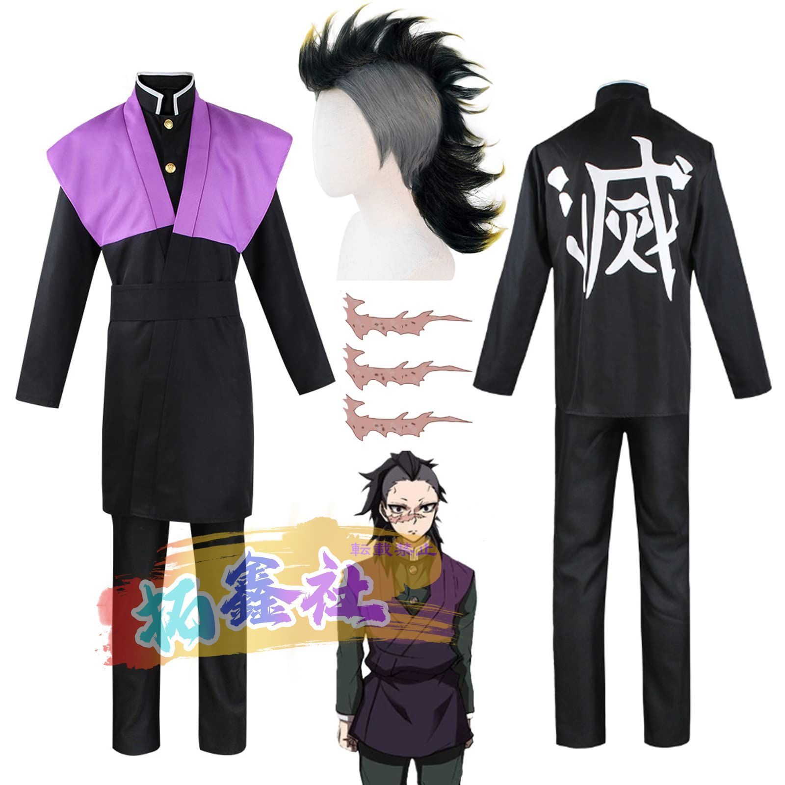 ピンクハウス】【金子功】【パーティードレス、ネックレス、イアリング