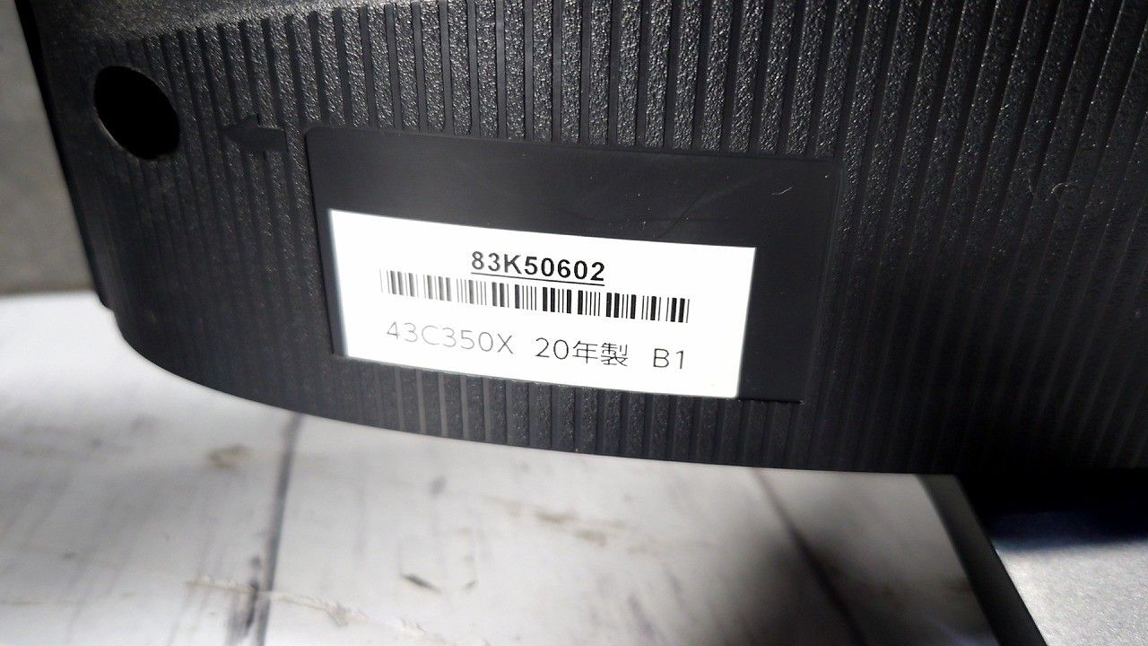 4K