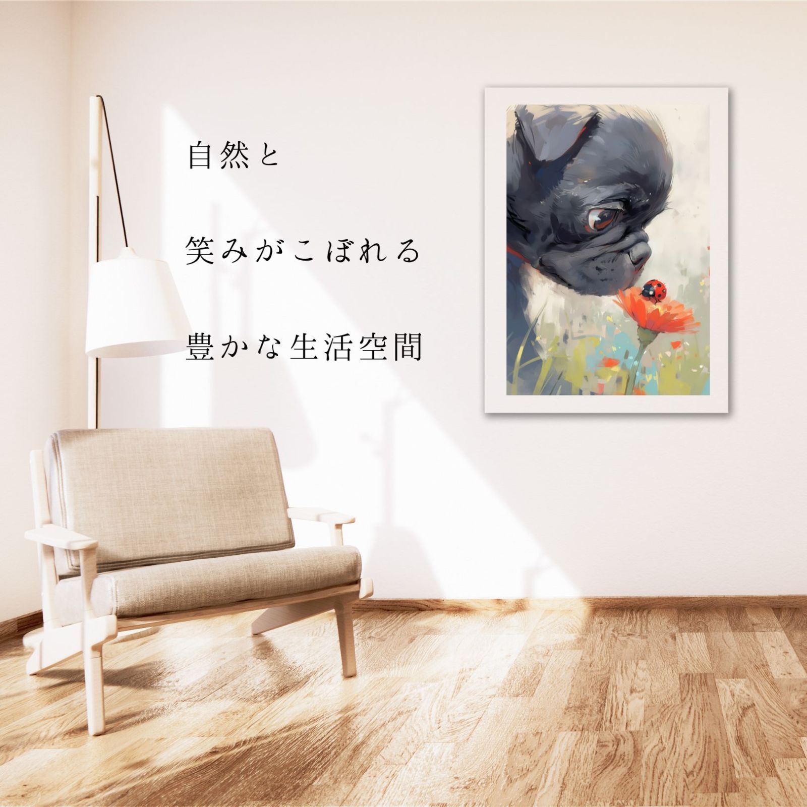 ペットロス