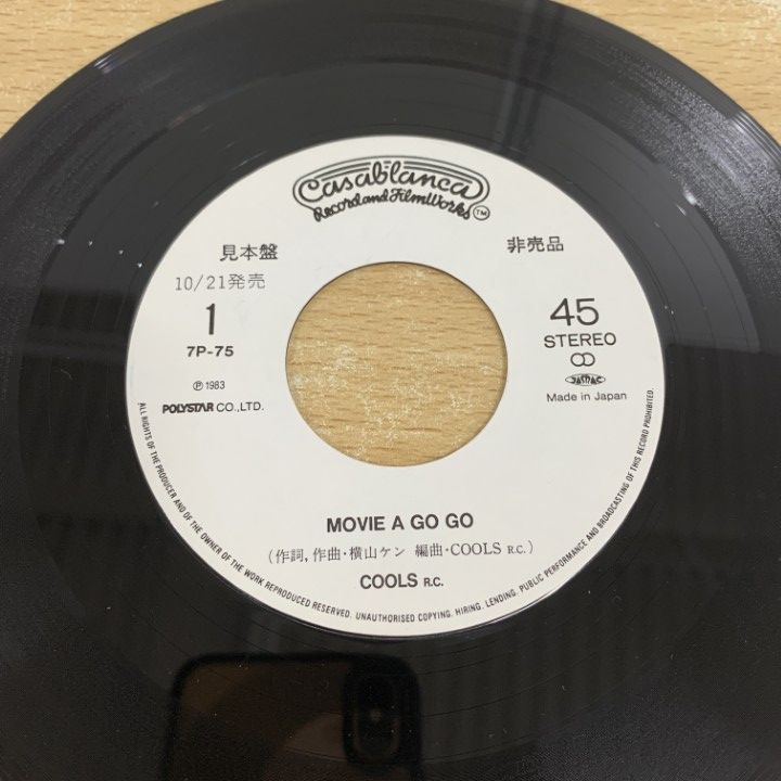 ○01)【同梱不可】【見本盤】COOLS R.C./Movie a go go/クールス