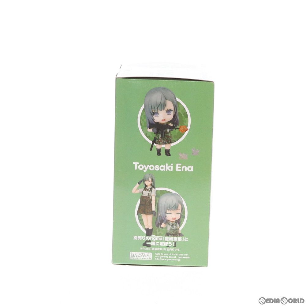 ねんどろいど 1052 豊崎恵那(とよさきえな) LittleArmory(リトルアーモリー) 完成品 可動フィギュア TOMYTEC(トミーテック) ねんどろいど 1052 豊崎恵那(とよさきえな) LittleArmory(リトル