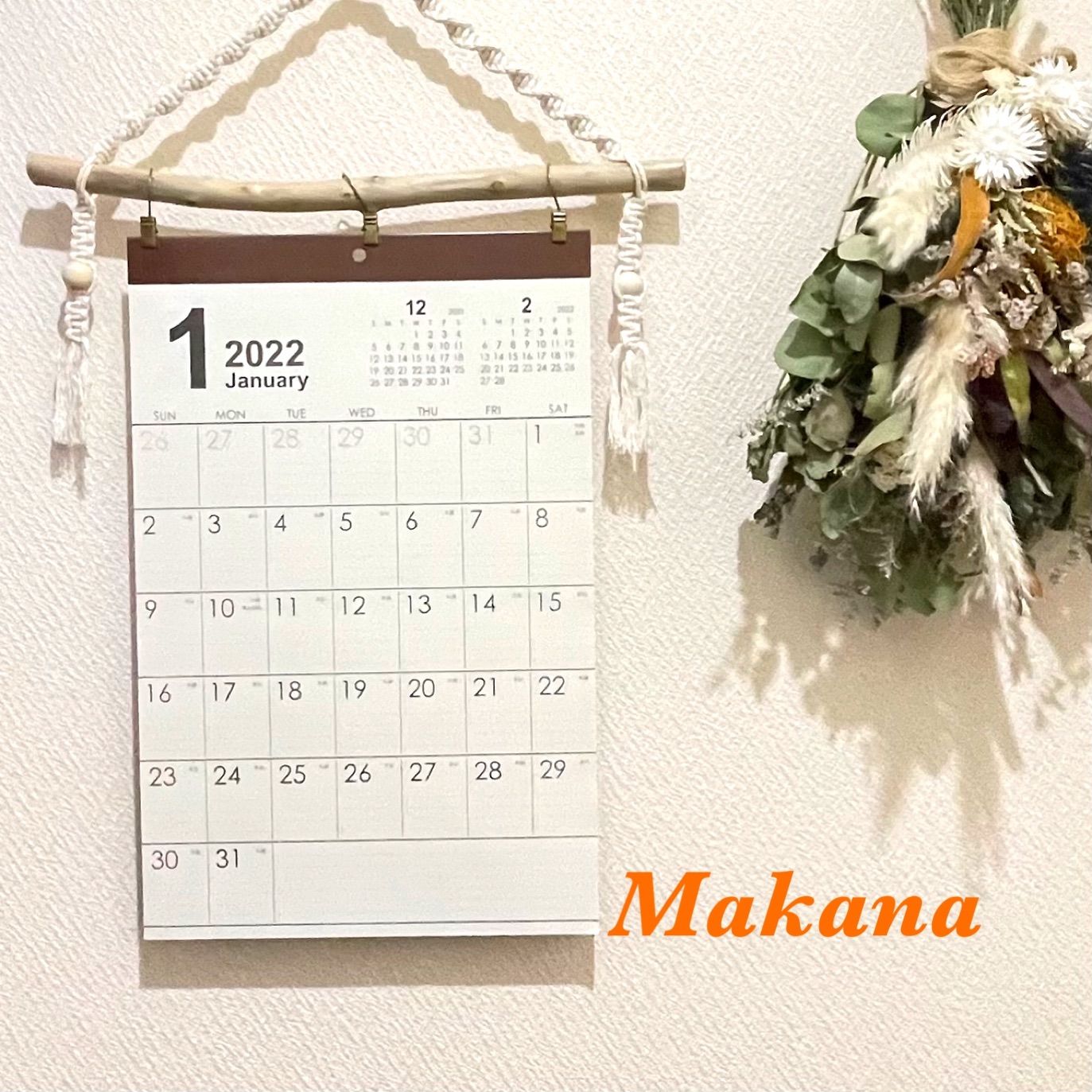 m26 流木ハンガー マクラメ カレンダー 2022年 メルカリShops