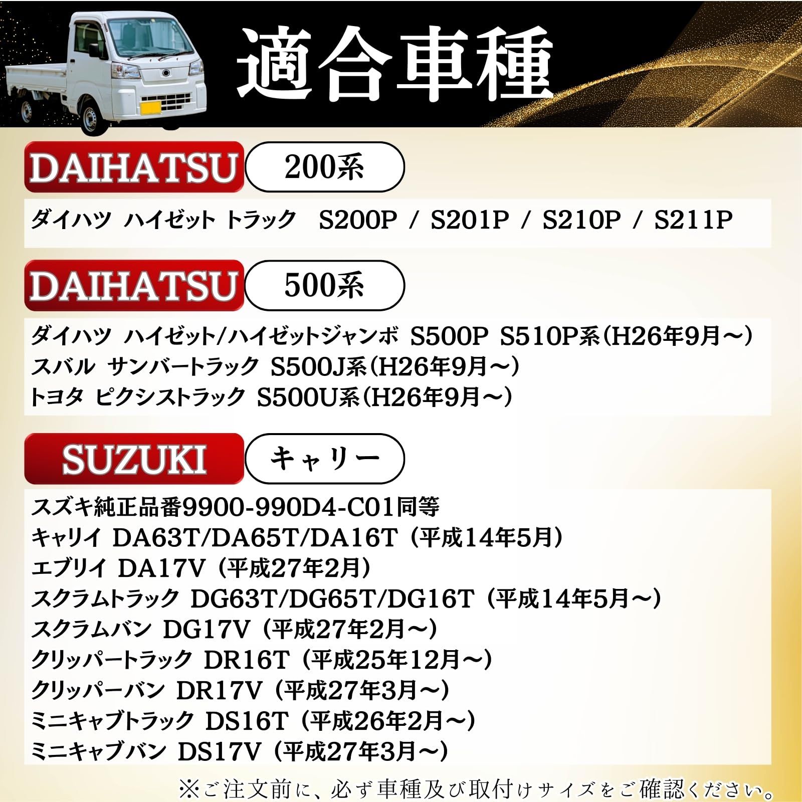 フレア MJ34S 左フロントドア カスタムスタイルXS 4WD アサヒ M2H3