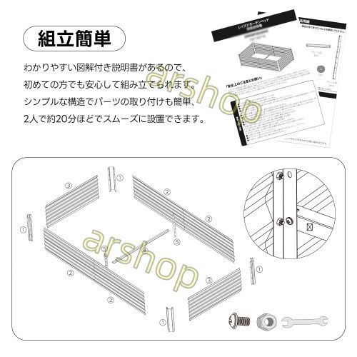 家庭用 ペールグリーン