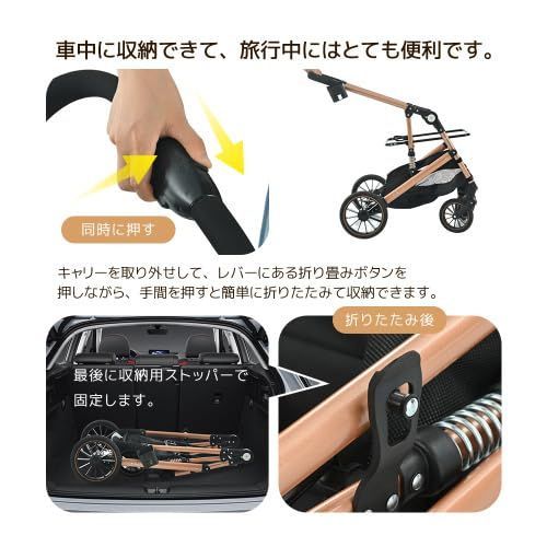 大人気 ダンパー付き ストッパー付き 軽量 収納 組立簡単 アルミ製 4輪 フルオーペン 小型犬 中型 多頭 折りたたみ 犬カートペットバッグ 2way 分離式 対面式 Msize ペットカート BTM STEELWINDOWSANDDOORS_COM