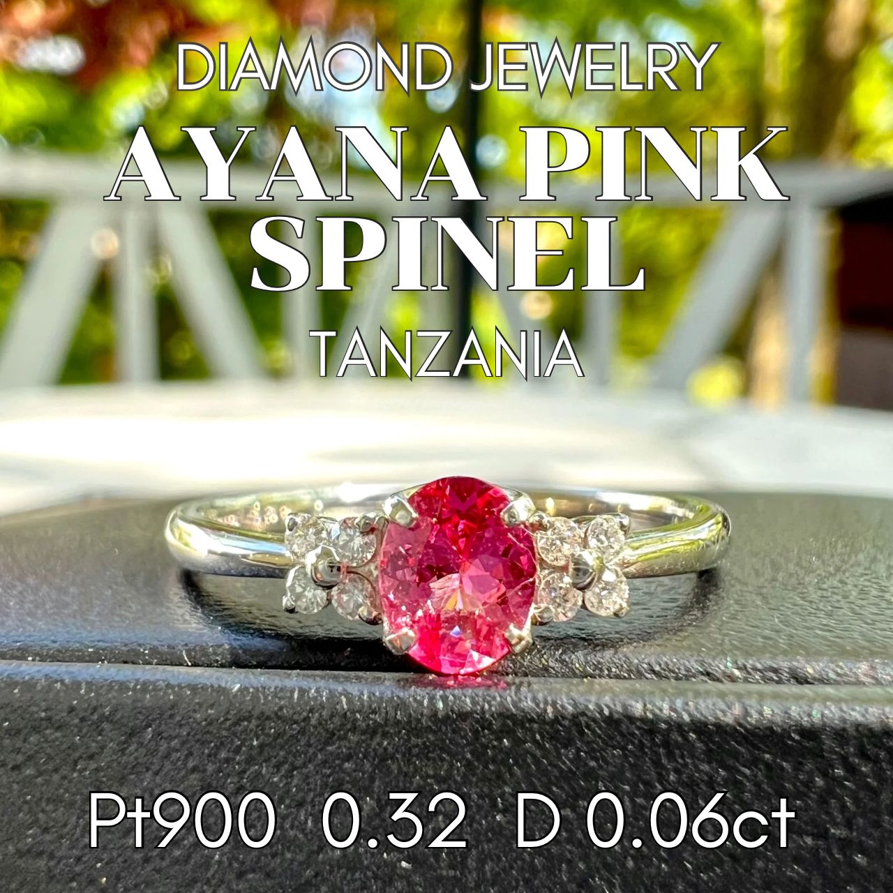 AYANA SPINEL 鮮やかアヤナスピネルPt900ダイヤモンドリング - メルカリ