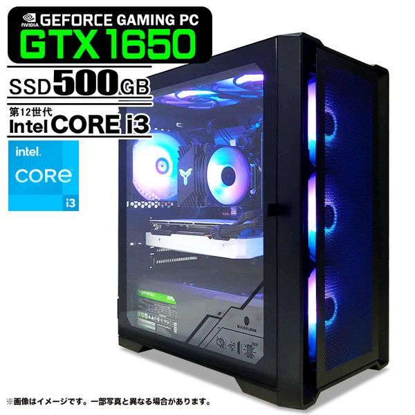 ゲーミングPC GTX1650 RAM12GB　SSD512GB ゲーミングPC GTX1650 第12世代i3 16GB M.2 SSD - メルカリ