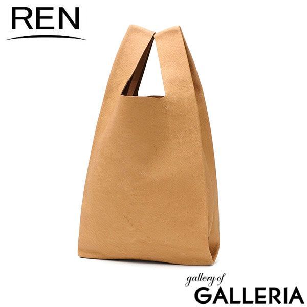 RIMOWA (セット売り)リモワ×ルフトハンザ アメニティポーチ ゴールド RIMOWA (セット売り)リモワ×ルフトハンザ アメニティポーチ ゴールド