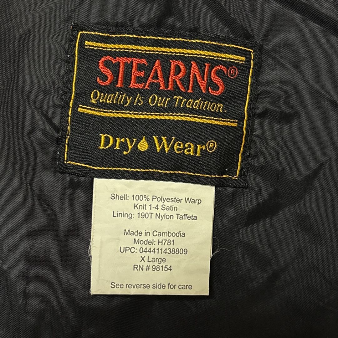STEARNS】ベスト切替 2way リアルツリーカモジャケット S-2487 - メルカリ