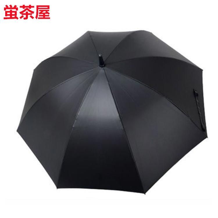 扇風機付き傘 UVカット傘
