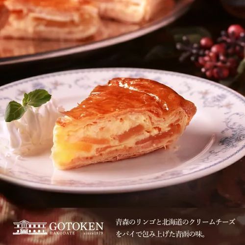 飴 かりん のど飴 5袋セット｜はちみつの専門店なら杉養蜂園｜通販