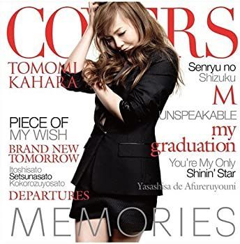 【】MEMORIES-Kahara Covers- [CD]