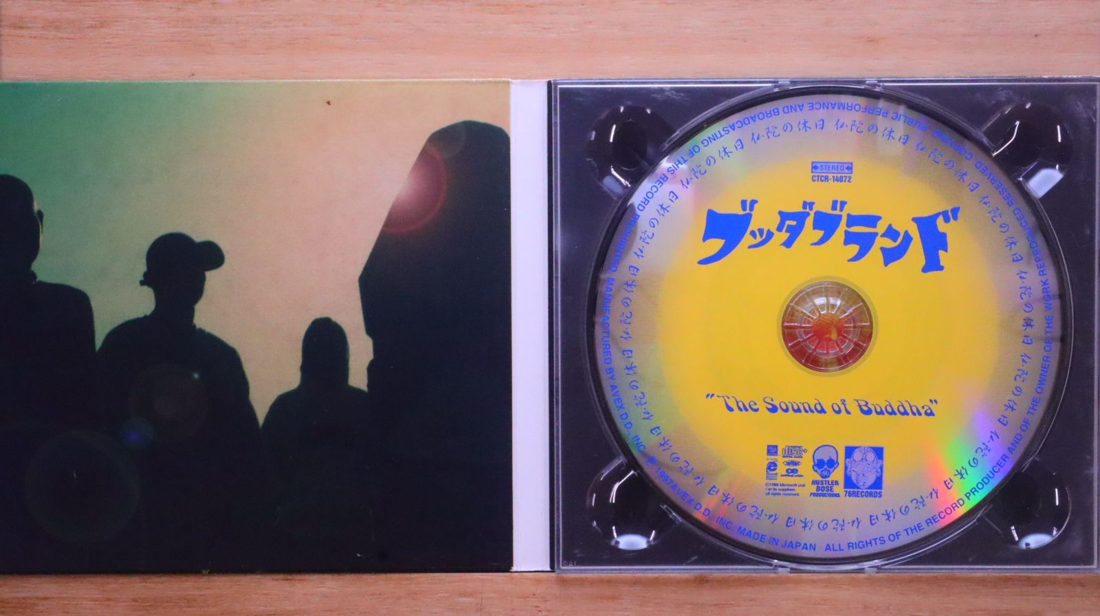 【CD】ブッダブランド3枚セット 国内盤CD☆ブッダ・ブランド/BUDDHA BRAND□ ブッダの休日