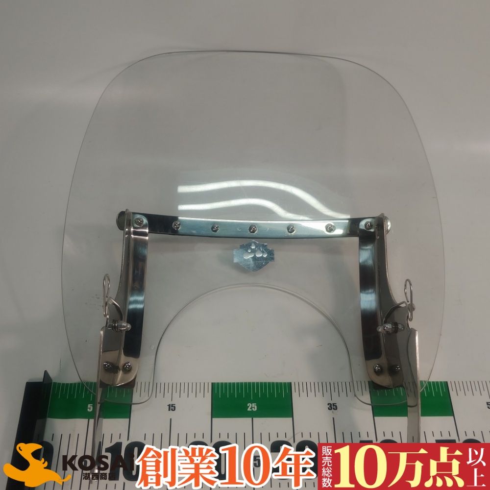 ハーレー ダイナローライダー