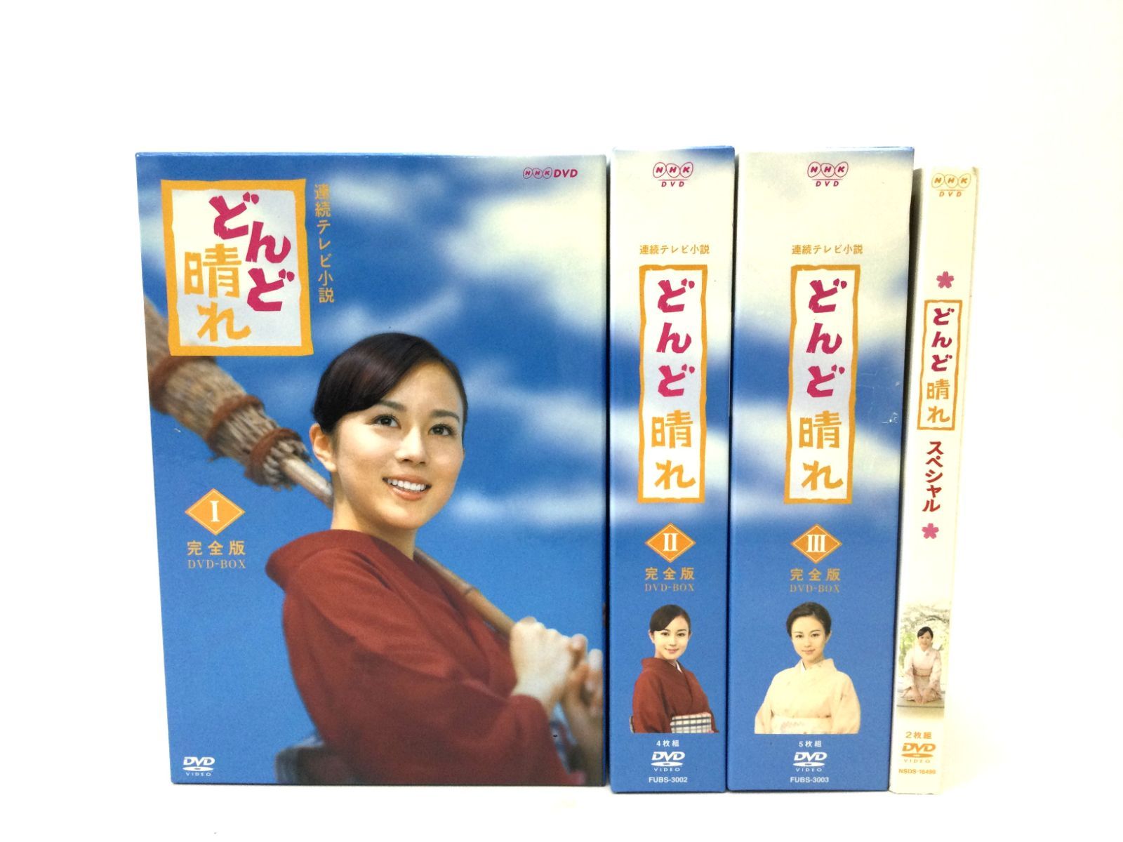 NHK どんど晴れ 完全版 DVD-BOX Ⅰ〈4枚組〉 - ブルーレイ