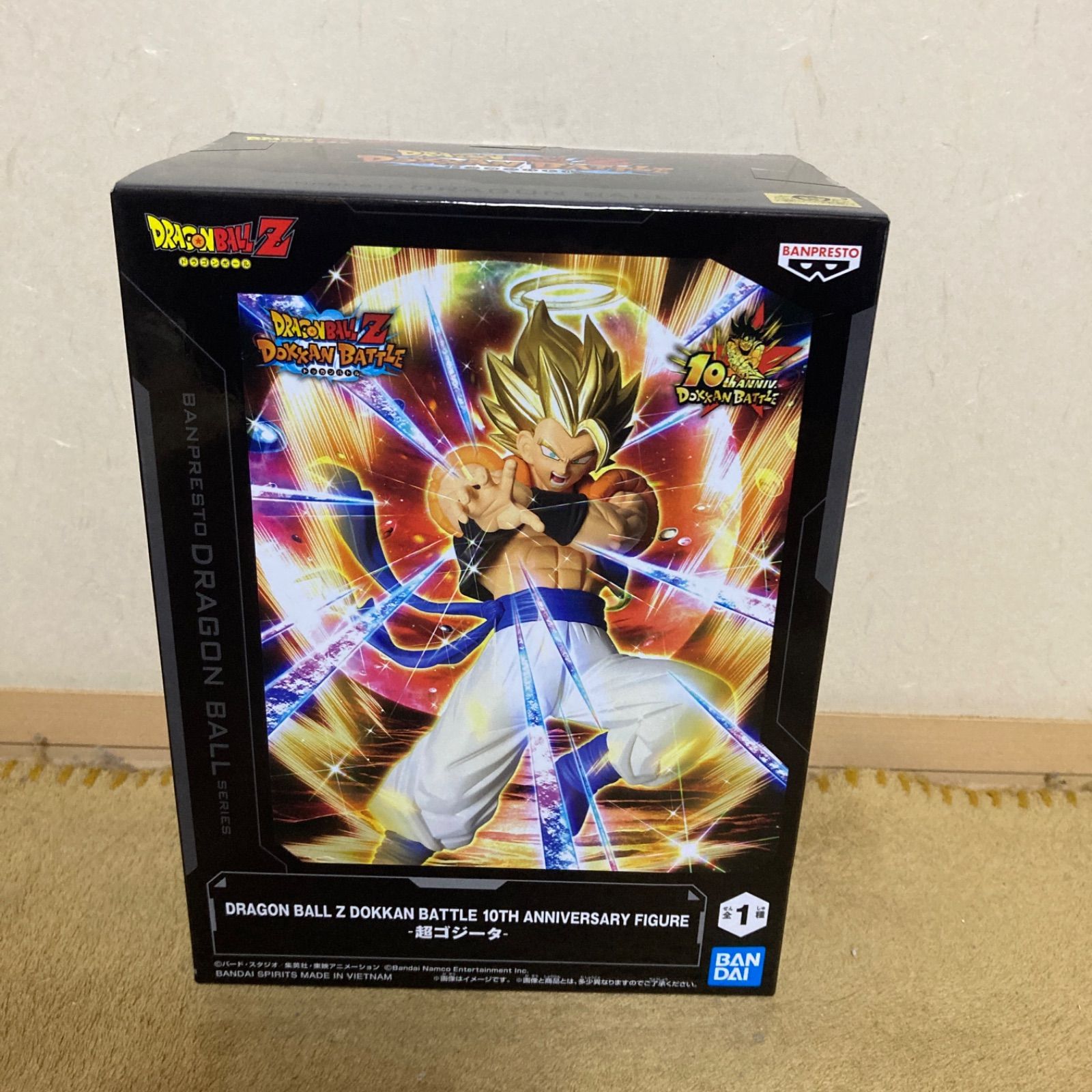 ドラゴンボール フィギュア 超ゴジータ - メルカリ