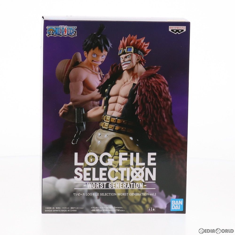セール，大得価 ユースタス・キッド ワンピース LOG FILE SELECTION-WORST GENERATION-vol.2 ONE PIECE フィギュア プライズ(82821) バンプレスト その他