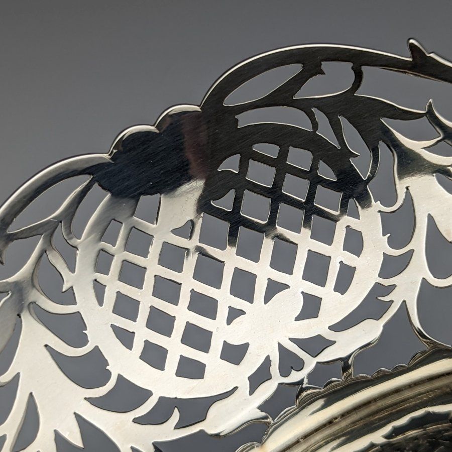 1892年 英国アンティーク 純銀製バスケット 細密ピアス装飾 218g 