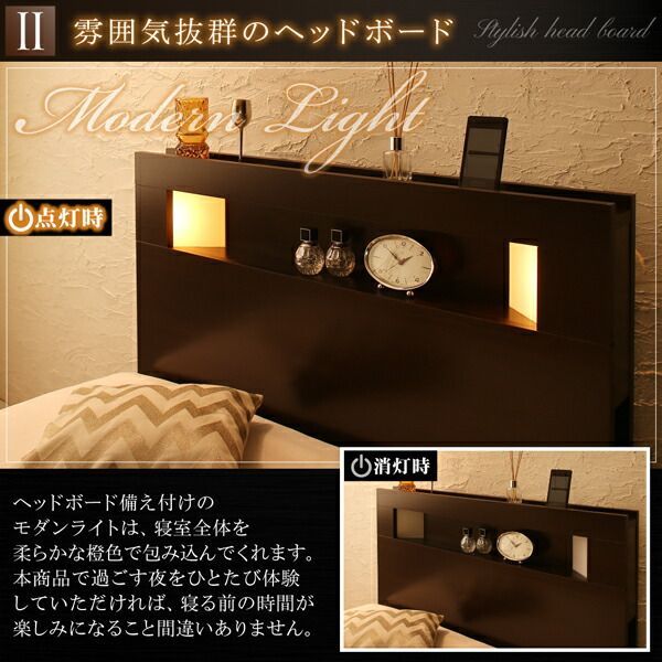 収納付きベッド シングルベッド セミダブルベッド 収納 収納付き 収納ベッド 大容量 収納ボックス 布団 敷き布団 羊毛入りゼルトスプリング マットレス付き 縦開き ワイドK200 深さラージ 組 すっきり片付く 大容量収納ベッド 引き出しなし (セミダブル)の詳細