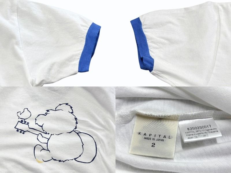 新品未使用 KAPITAL キャピタル 20/-天竺 VネックリンガーT(リトルベア  