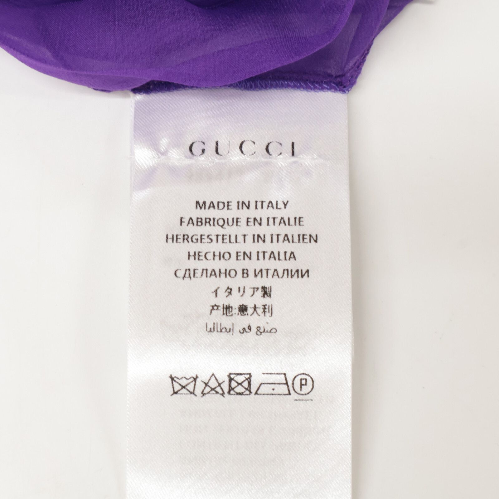  GUCCI グッチ 494413 17年 ﾊﾟｰﾌﾟﾙ ｼﾙｸ100 ﾌﾟﾘｰﾂﾌﾘﾙｼｬﾂﾌﾞﾗｳｽ 36 アンサンブル トップス