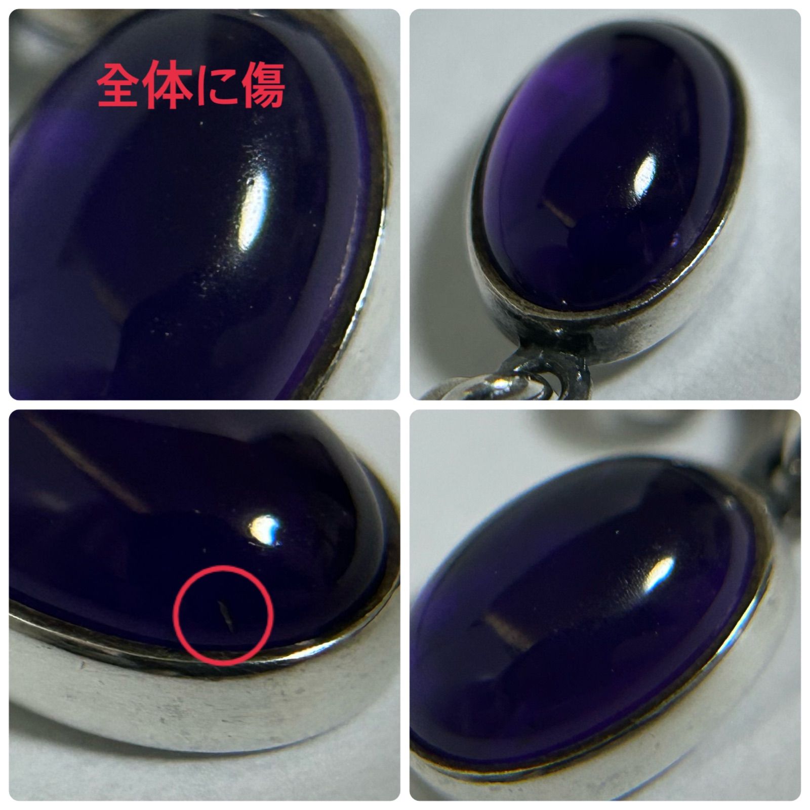 ジョージジェンセン ネックレス ペンダント 2012 アメジスト Silver