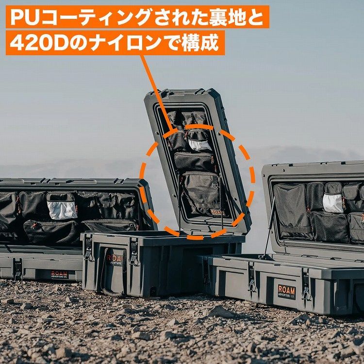 ROAM ADVENTURE CO. LID ORGANIZER 105L リッドオーガナイザー 105リットル ローム アドベンチャー HRDEVELOPMENT_JP