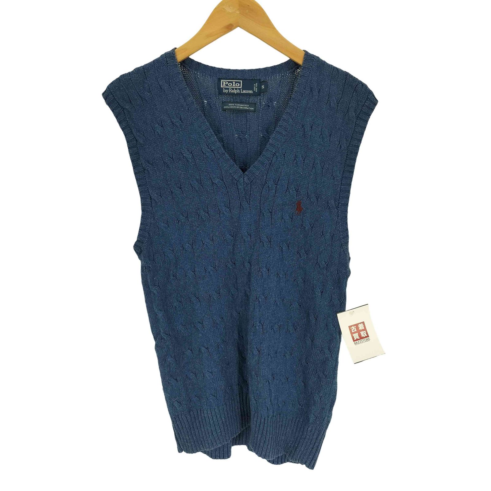 90s ポロバイラルフローレン ニット ベスト シルク カシミヤ グレー 総