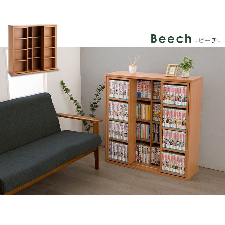 アイリス 本棚 大容量 棚 収納棚 ラック スリム ホワイト CSD-9090 楽天市場】【公式】本棚 大容量 スライド スリム おしゃれ 幅90