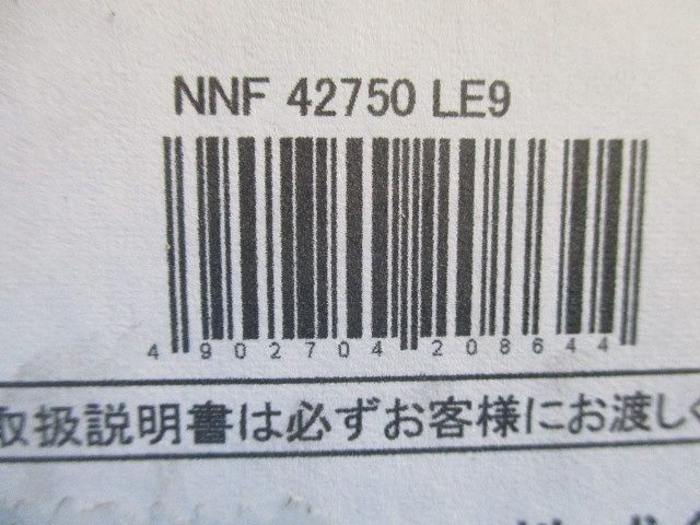 LEDベースライト LDL40×2 埋込 ランプ別売 電源ユニット内臓