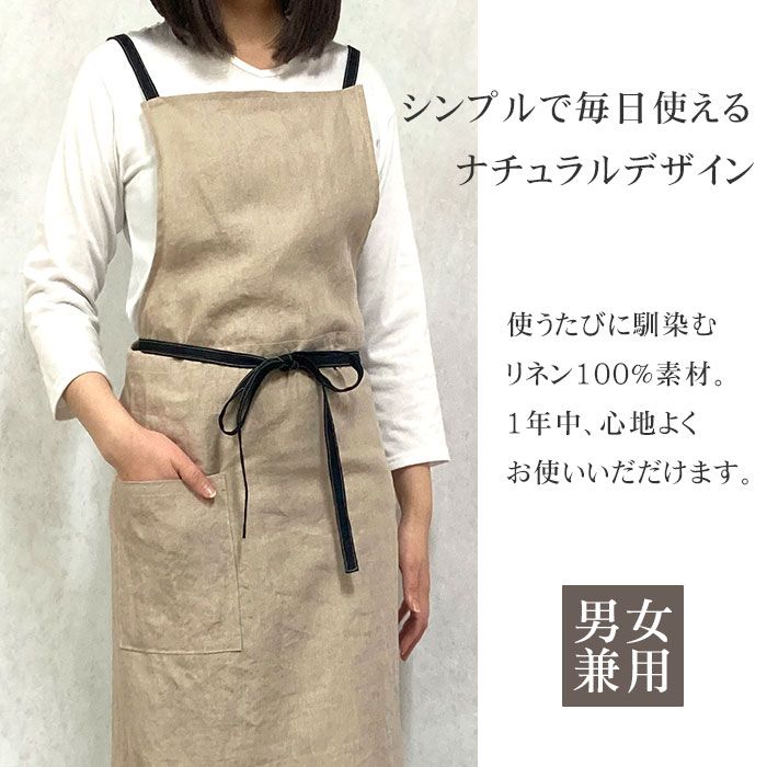 ギフト プレゼント