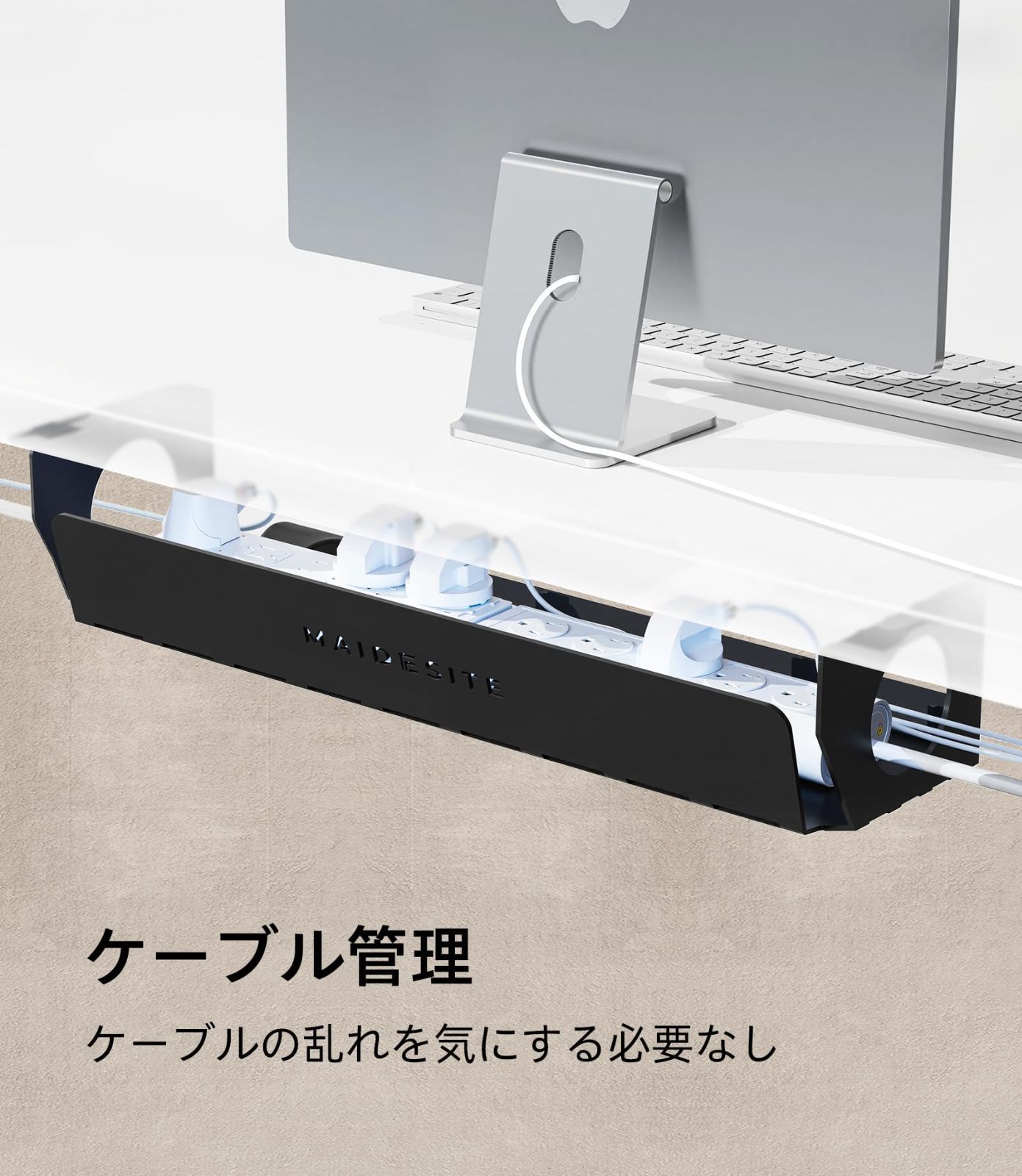 Pro Plus pcデスク T2 机 昇降デスク パソコンデスク 昇降式テーブル ブラック 高さメモリー機能 耐荷重160KG 高さ62-125cm デゥアルモーター スタンディングデスク 脚のみ 脚 昇降式デスク 電動 Maidesite MARWIL-DEMENAGEMENTS_CH