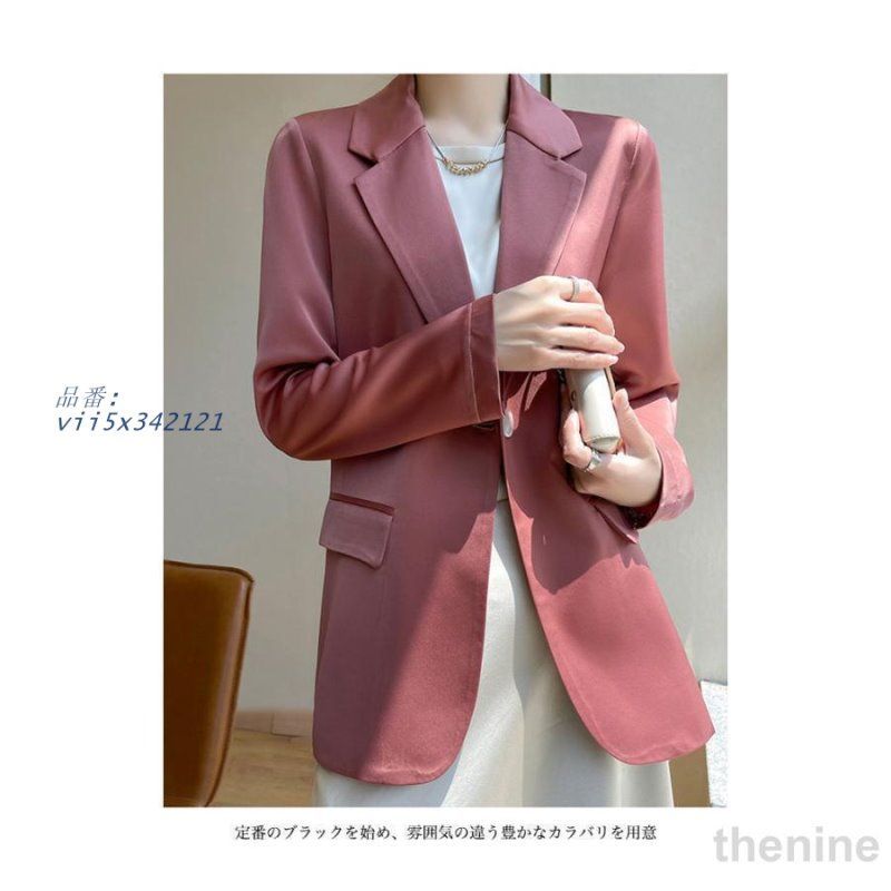 テーラードジャケット