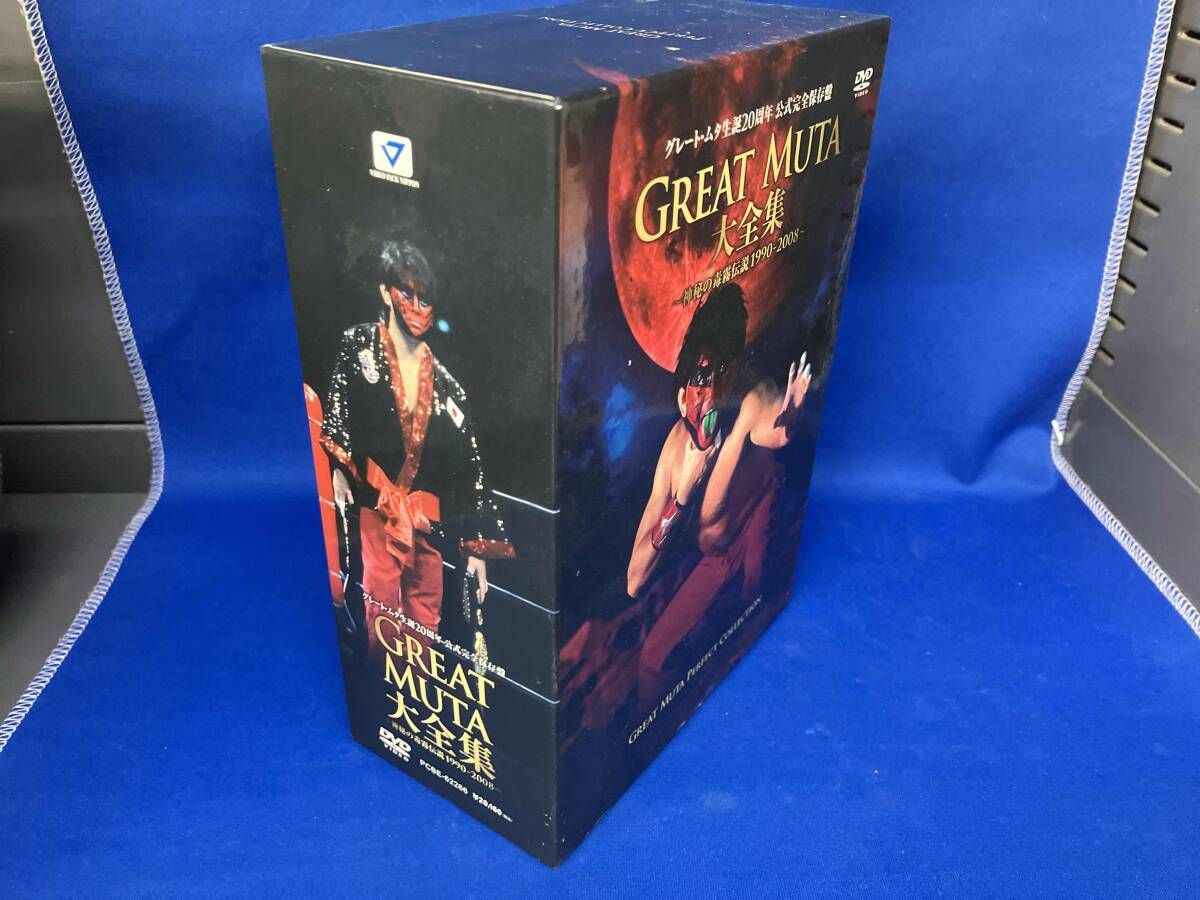 グレート・ムタ大全集 DVD BOX GREAT MUTA武藤敬司新日本プロレス
