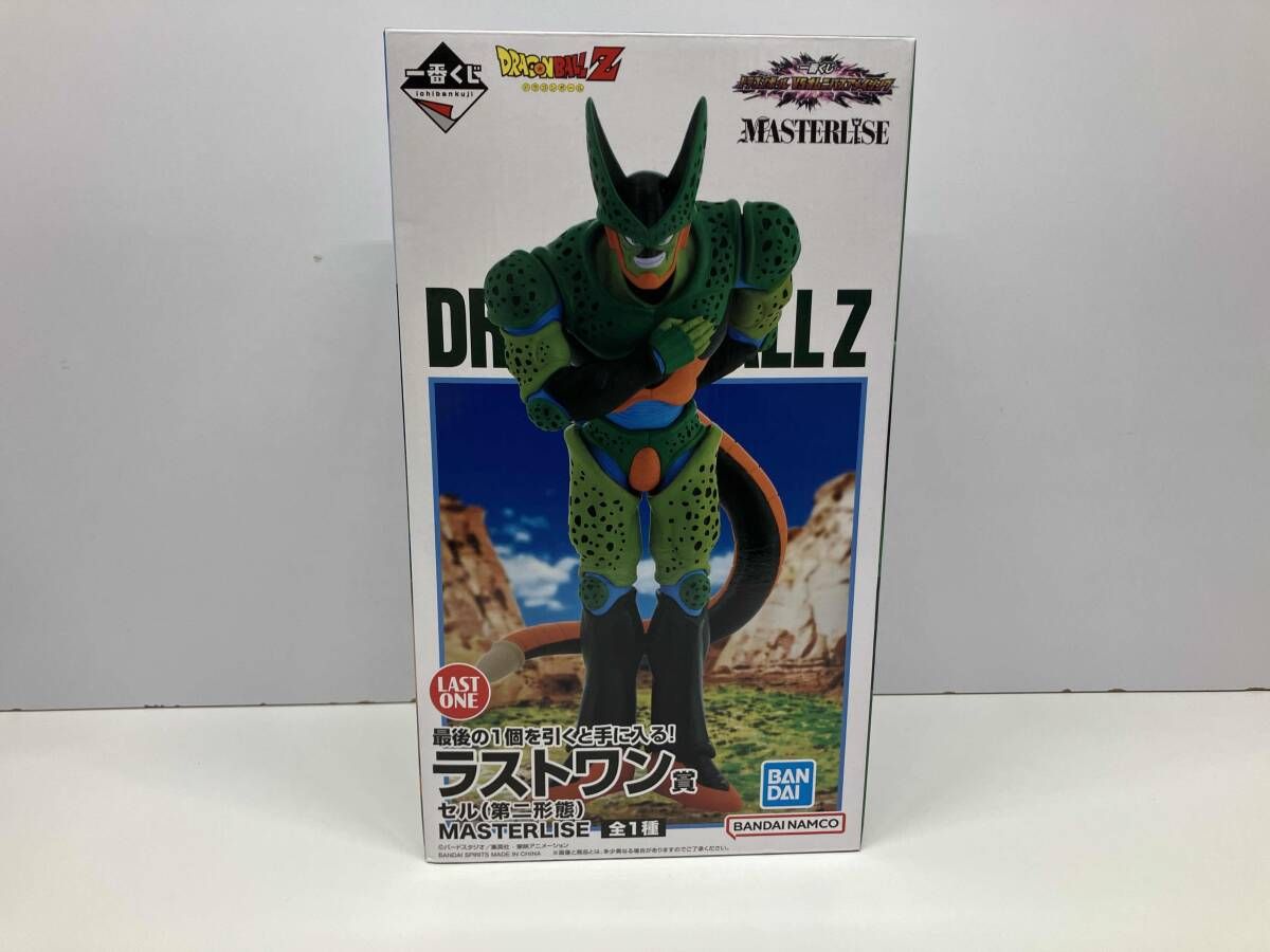 ドラゴンボール - 1点【未開封】ラストワン賞 セル第二形態 VSオムニバスアメイジングDB一番くじ ラストワン賞 セル(第二形態) MASTERLISE 一番くじ