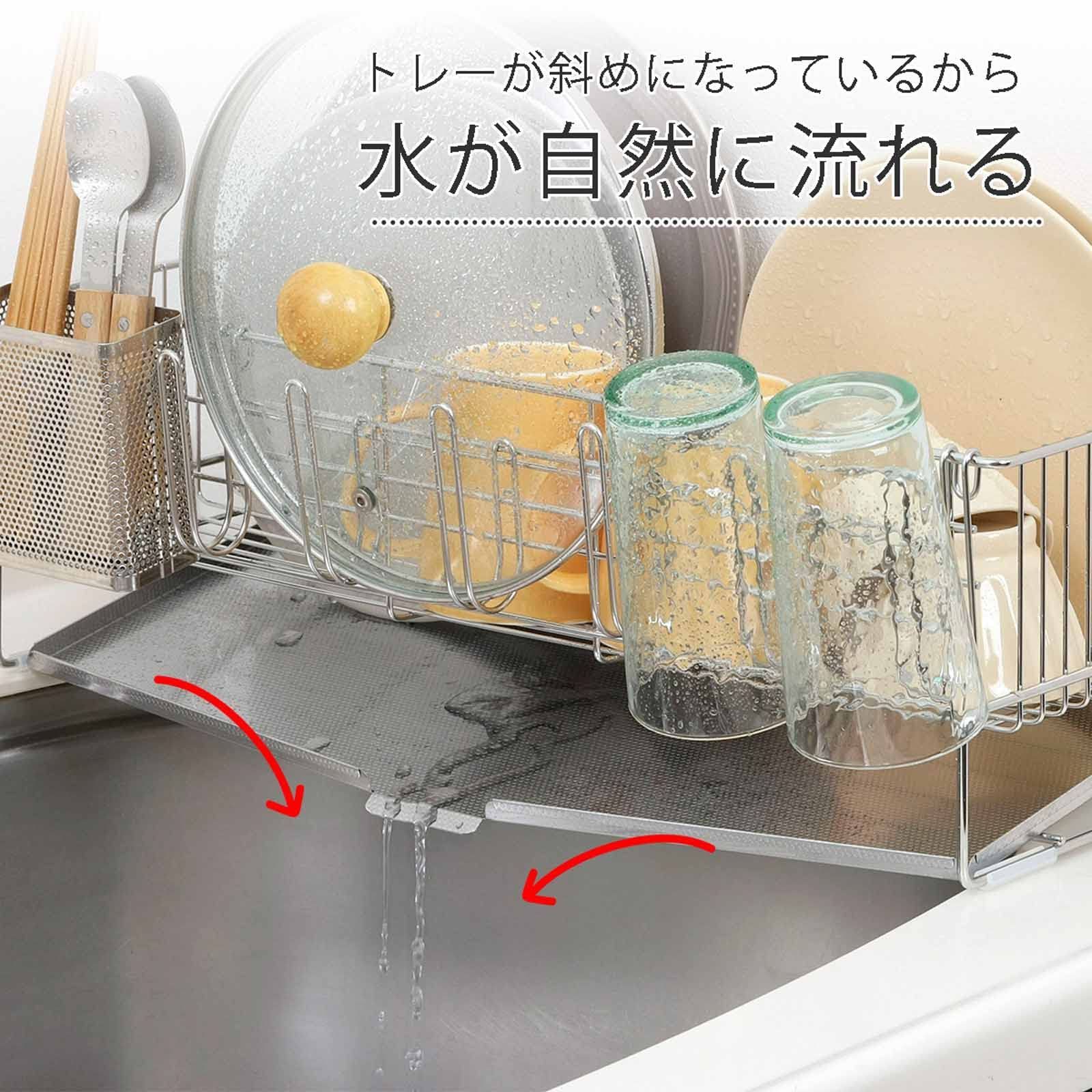燕三条
